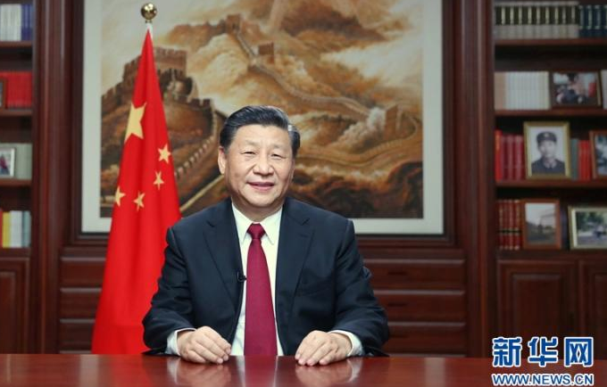 让我们只争朝夕，不负韶华，共同迎接2020年的到来