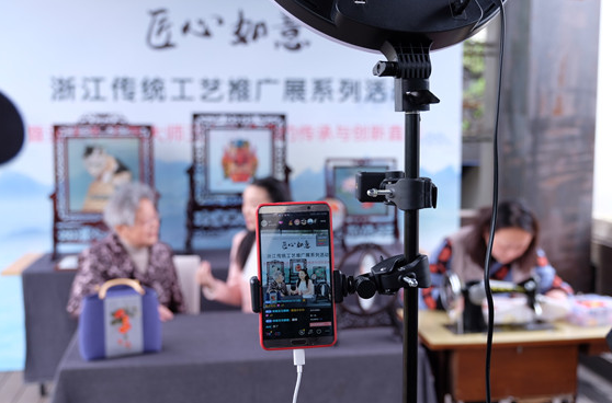 浙江传统工艺“杭州机绣”线上有约