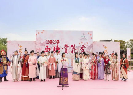2020西塘赏花季·汉服十二花神