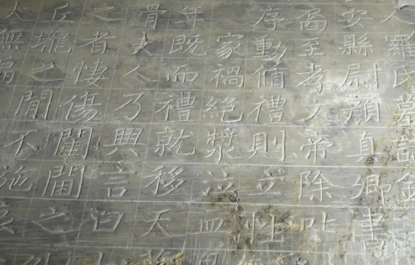 颜真卿真迹首次考古发现