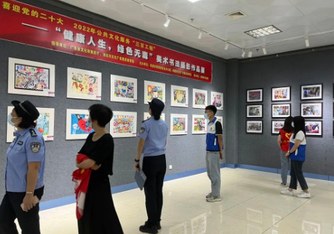英德市开展美术书法摄影作品展览活动