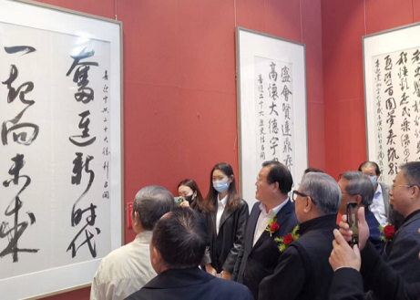 河北“喜迎二十大 同心向未来”主题书画展