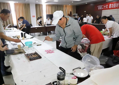 安庆市职工书画名家笔会成功举办