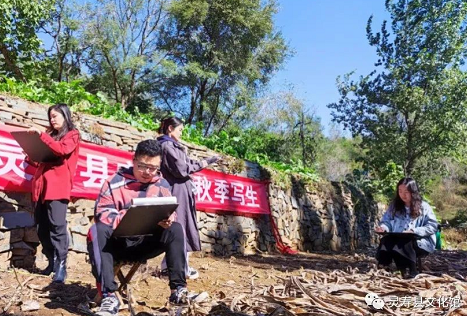 灵寿县文化馆举办秋季写生活动