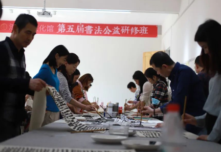 涪城区文化馆第五届书法公益研修班开班