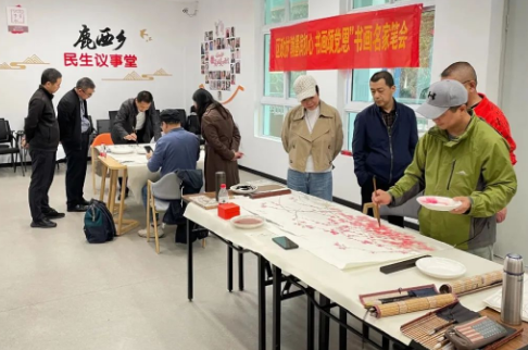 学习贯彻二十大精神丨洞头政协书画颂党恩！