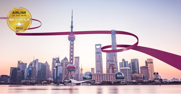 卡塔尔航空大幅提升在华运营规模，2023年1月15日起恢复上海航线