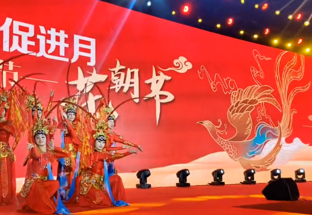 石家庄正定花朝节在正定长乐门拉开大幕