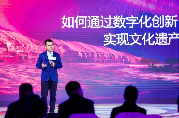 腾讯崔晓春：运用游戏科技 探索文化遗产数字化新模式