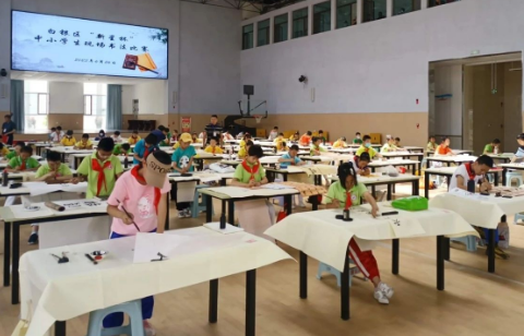 白银区举办2023年“新星杯”中小学生现场书法比赛