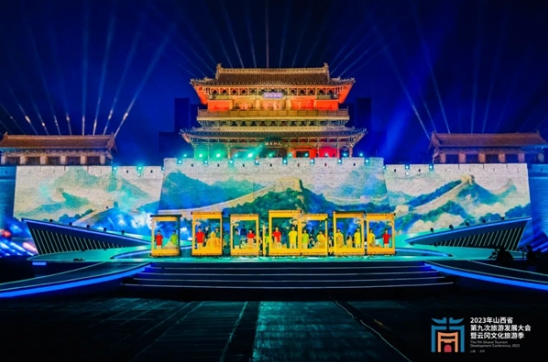 联科专家说｜文化艺术如何赋能旅游产业？