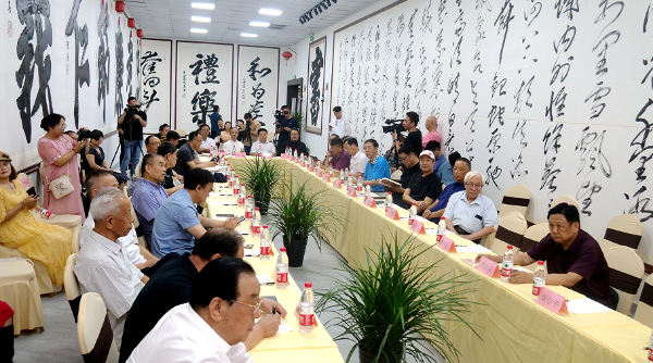 北京徐双喜榜术艺术中心召开《文明大趋势》出版座谈会