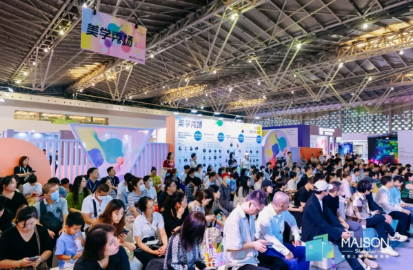 数读“浦东家具家居双展”| 近16万人次，海外观众激增13.2%！