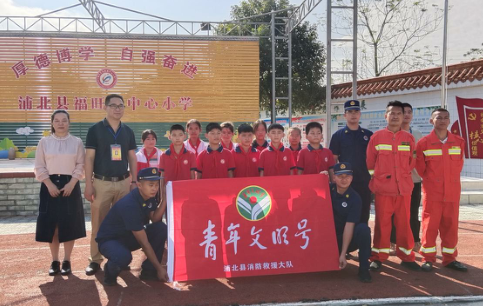 福旺镇中心小学与浦北县消防救援大队联合开展消防安全演练和宣传活动