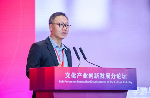 完美世界萧泓:践行数字时代游戏使命,推动产业高质量发展