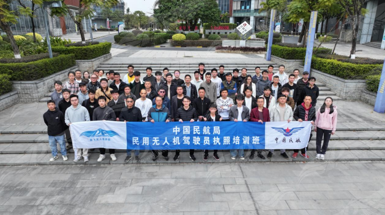 新年启幕，能飞无人机培训热潮涌动，低空经济乘势上扬