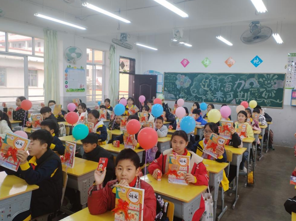浦北县福旺镇中心小学喜迎新学期