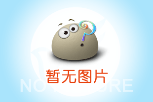 叶集区文化馆开展红泥古法腌渍咸鸭蛋社科普及活动