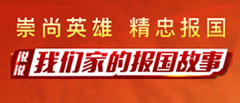中国+艺术+都市网