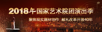 中国+艺术+都市网