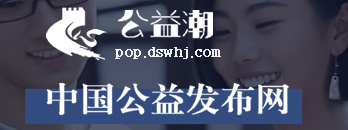 中国+艺术+都市网