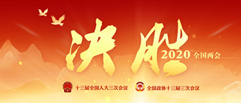 中国+艺术+都市网
